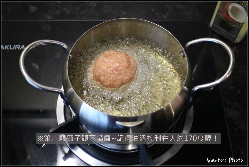 紅燒獅子頭25.jpg