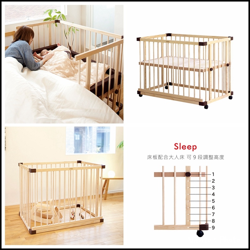 嬰兒床39.jpg 嬰兒床39.jpg