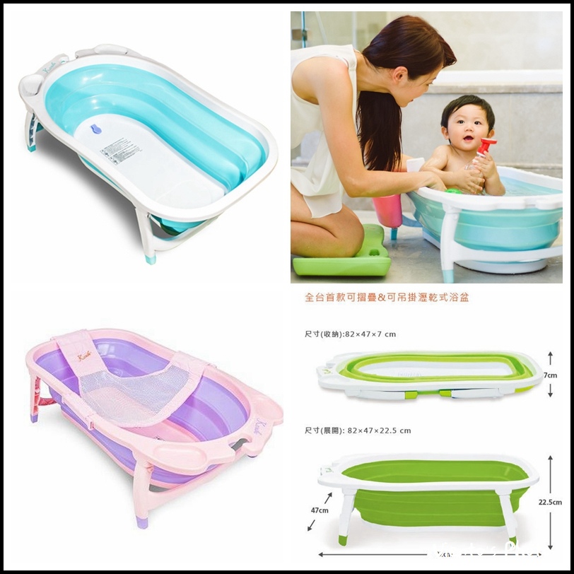 澡盆11.jpg 澡盆11.jpg