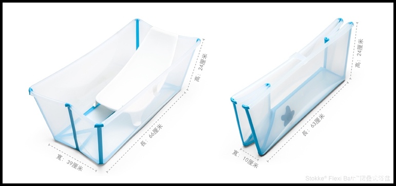 澡盆14.jpg 澡盆14.jpg