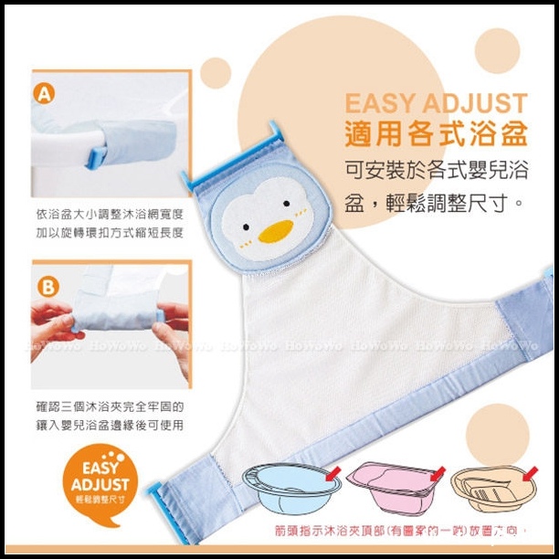 澡盆54.jpg 澡盆54.jpg