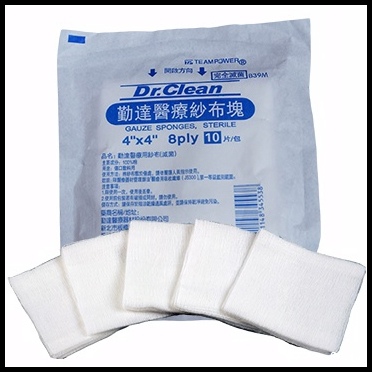 澡盆81.jpg 澡盆81.jpg