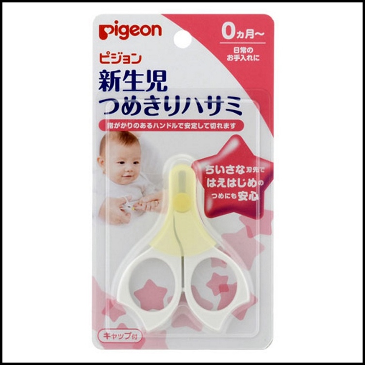 澡盆86.jpg 澡盆86.jpg