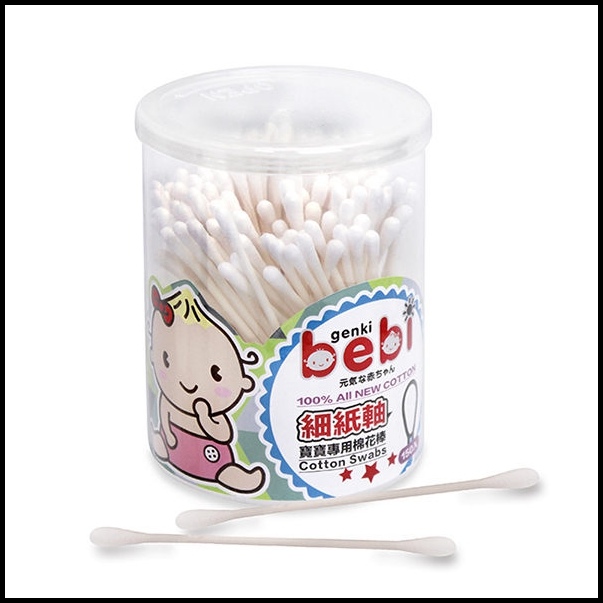 澡盆80.jpg 澡盆80.jpg