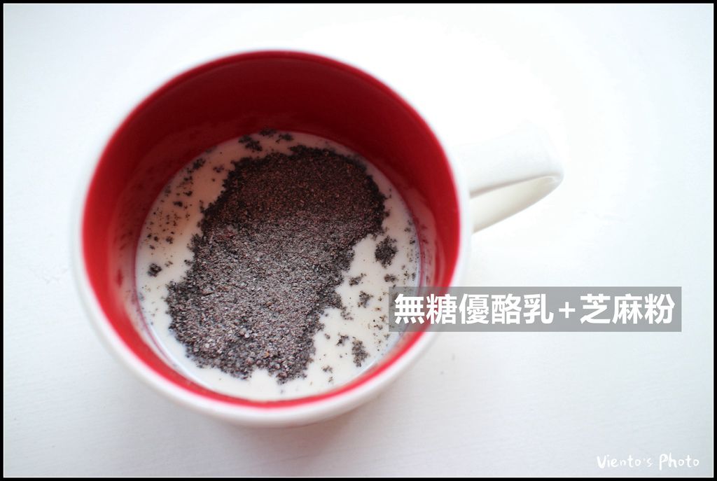 營養品2_副本.jpg 營養品2_副本.jpg