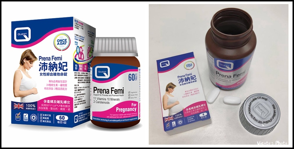 營養品18.jpg 營養品18.jpg