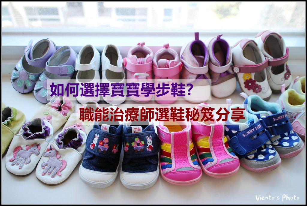 寶寶鞋53_副本.jpg 寶寶鞋53_副本.jpg