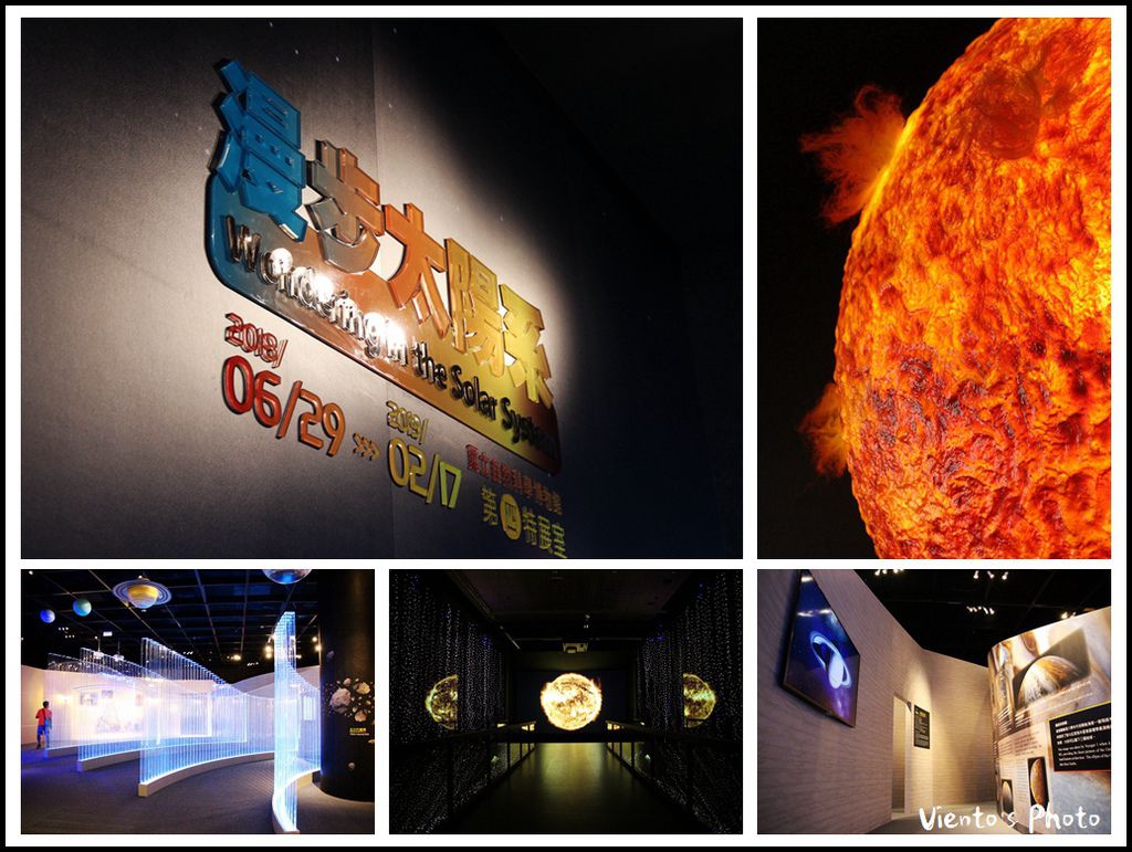 太陽系69.jpg 太陽系69.jpg