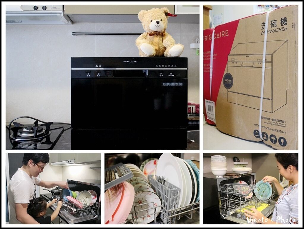 洗碗機93.jpg 洗碗機93.jpg