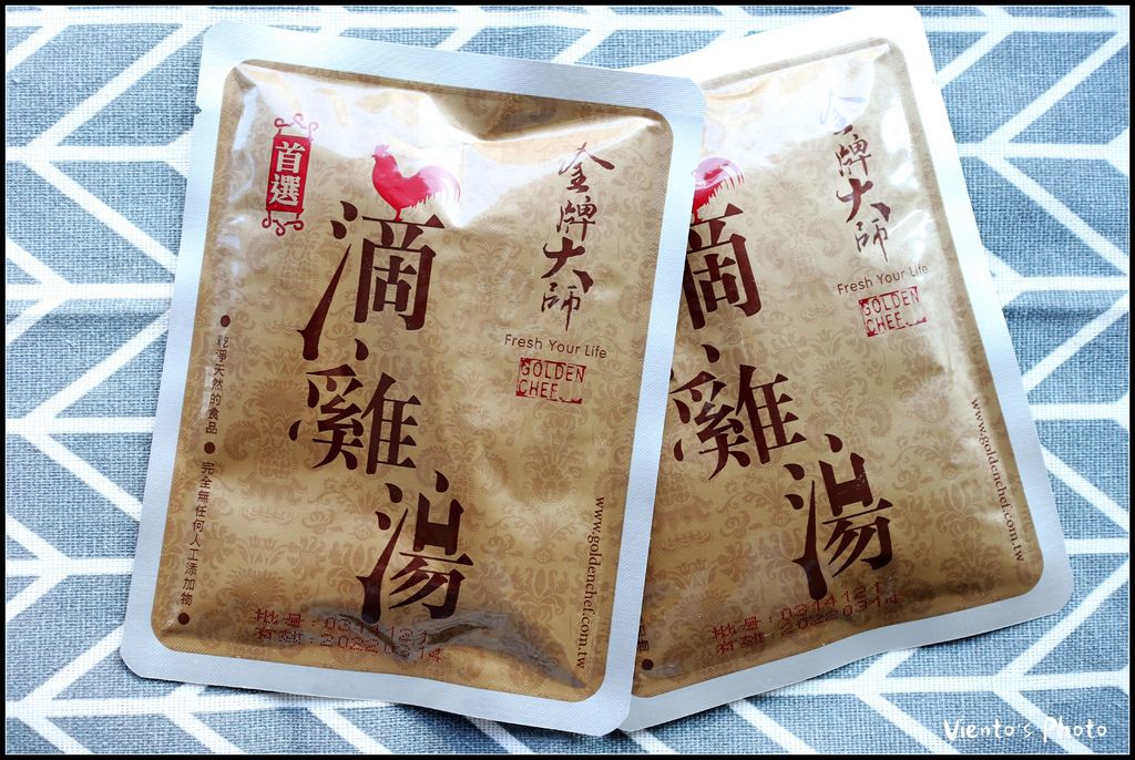 金牌大師滴雞精