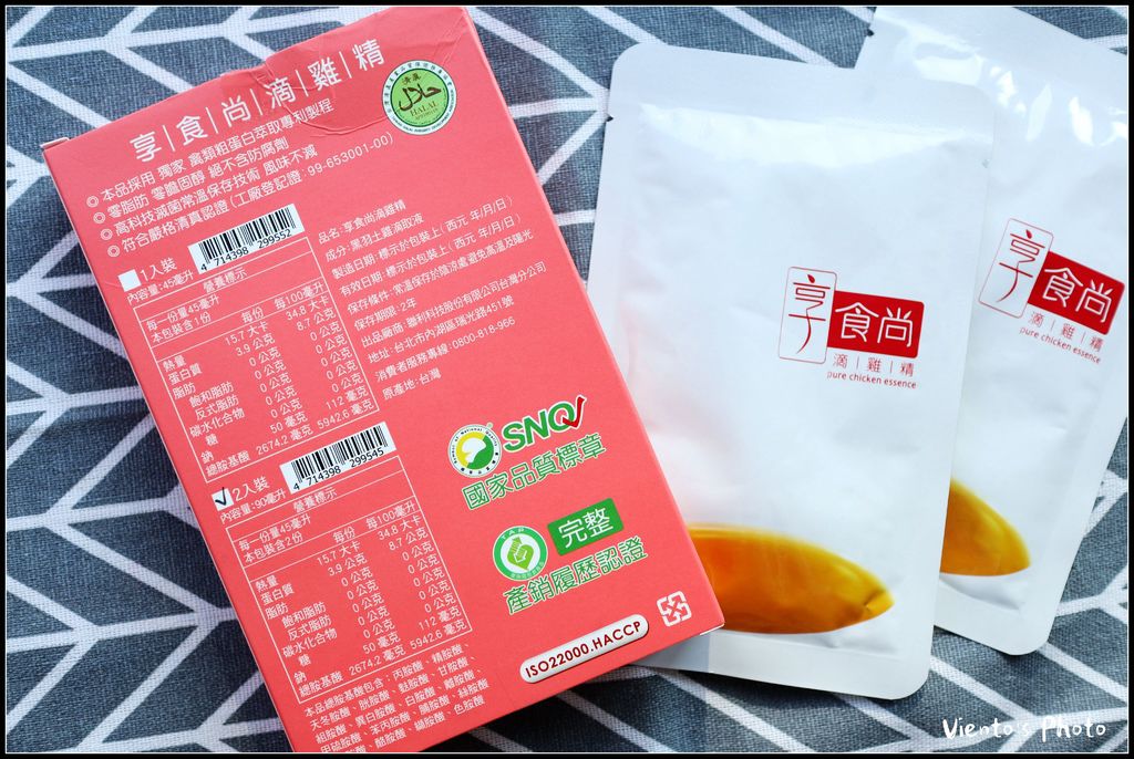 享食尚滴雞精