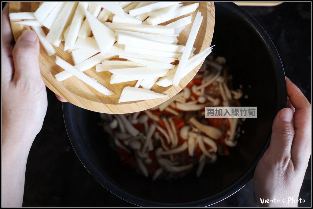 鱸魚炊飯11.jpg