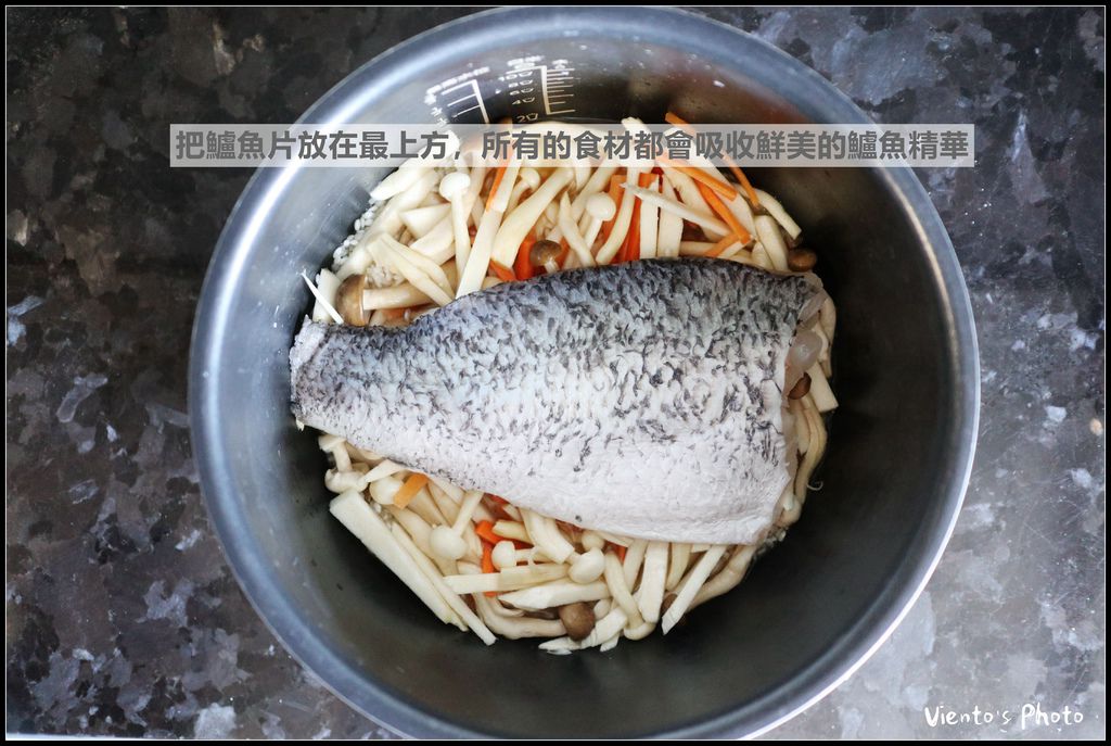 鱸魚炊飯16.jpg