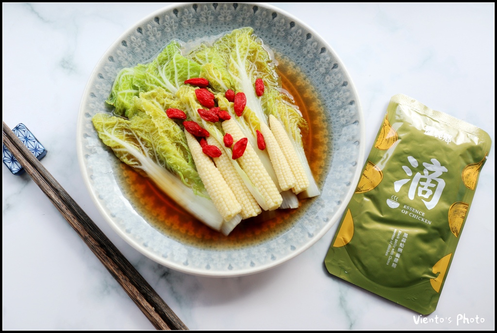 農純鄉黑蒜蛤蠣滴雞精