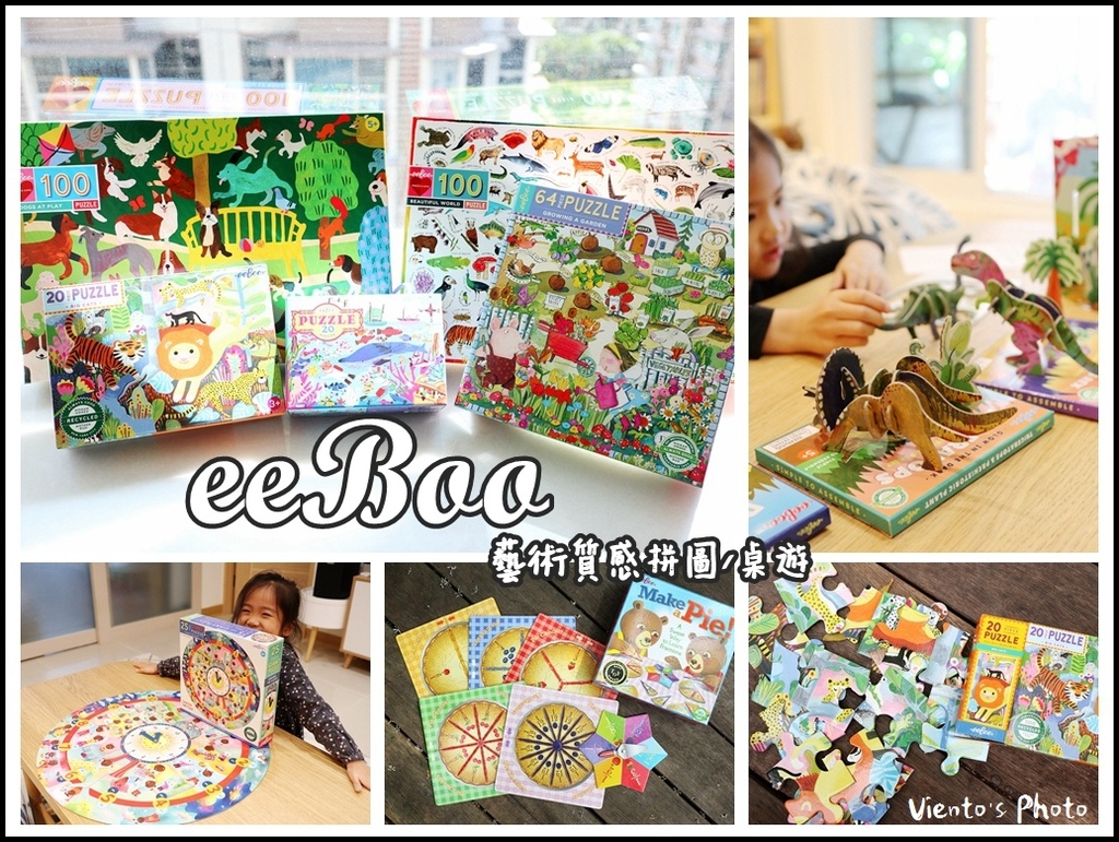 eeboo61.jpg eeboo61.jpg