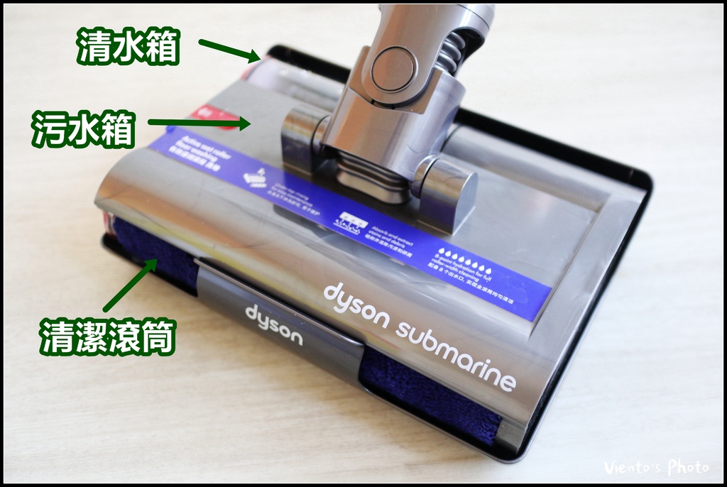 【好物】戴森Dyson V12s Detect Slim S