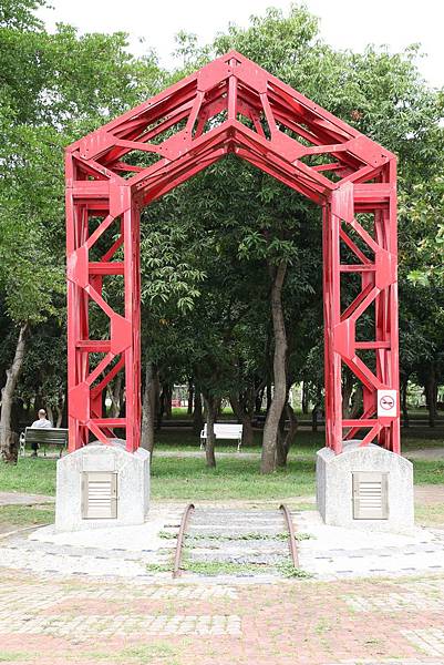 高雄楠梓六號公園(原水果公園)_10.JPG