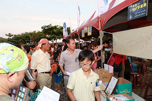 貓鼻頭國家公園-南十字星吶活動_51.JPG