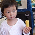 20110605-11.JPG