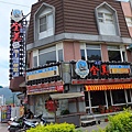 20110605-23.JPG