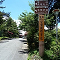 20110611-09.JPG