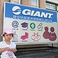 20110702-01.JPG