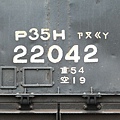 20110710-67.JPG