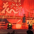 20140515-94.JPG