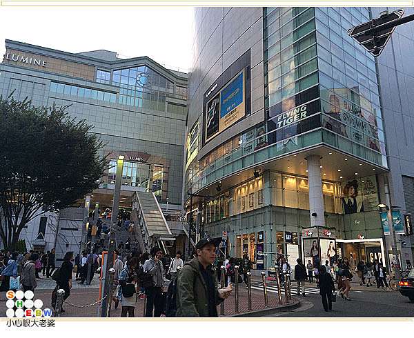 9月新開幕 北歐風平價雜貨flying Tiger Copenhagen 新宿初出店flags 3f 日本jr新宿車站南口 小心眼大老婆 痞客邦