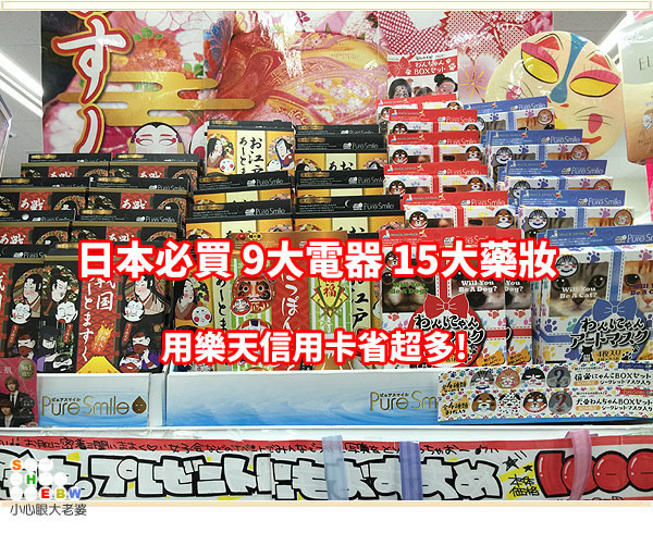 1488291394-3140511832.jpg 拷貝