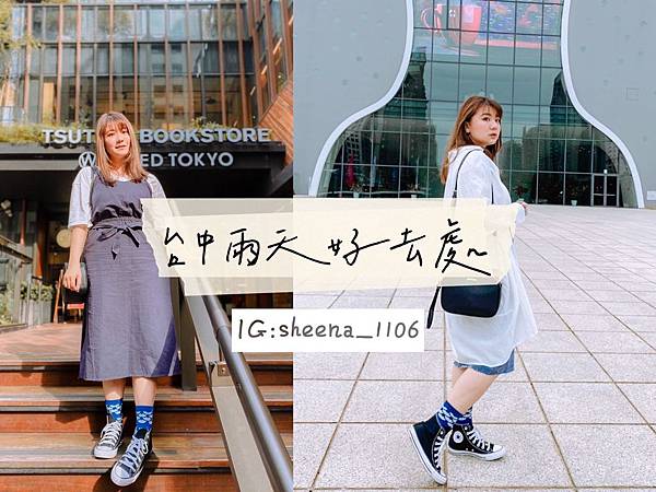 202051_200501_0033 202051_200501_0033