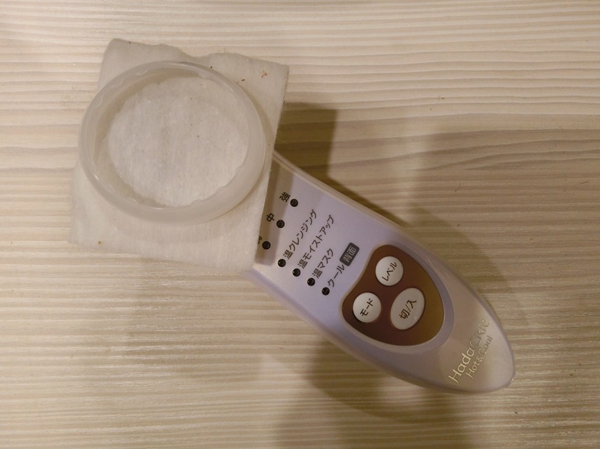 CIMG0491 【保養】還我好氣色,冬季不在乾巴巴 (蘭蒄十大明星商品、hitachi CM-N3000導入儀)