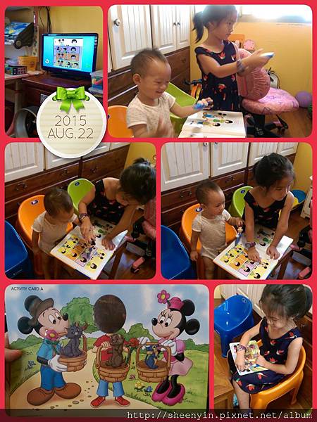 2015-08-24-13-13-25_deco 2015-08-24-13-13-25_deco