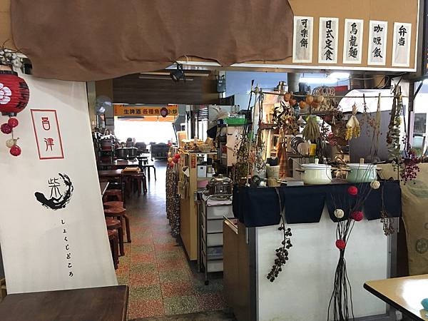 相片 2017-6-17 下午4 59 25