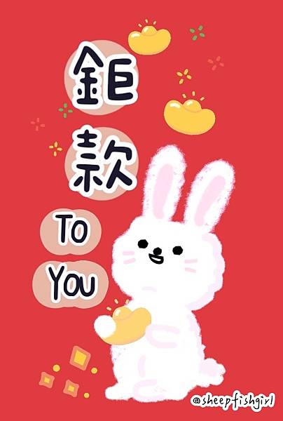 手繪.jpg 手繪.jpg