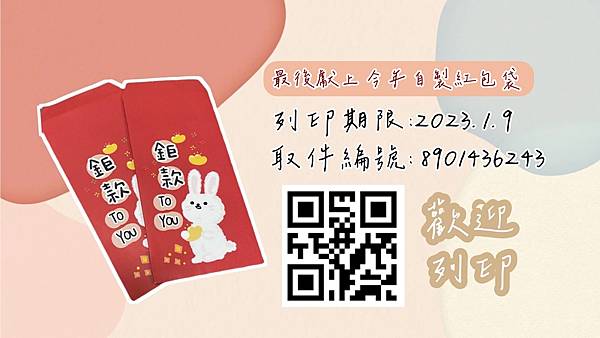 8569854.jpg 8569854.jpg