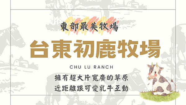 Gold Minimalistic Sale Discount Code Facebook Cover.png Gold Minimalistic Sale Discount Code Facebook Cover.png