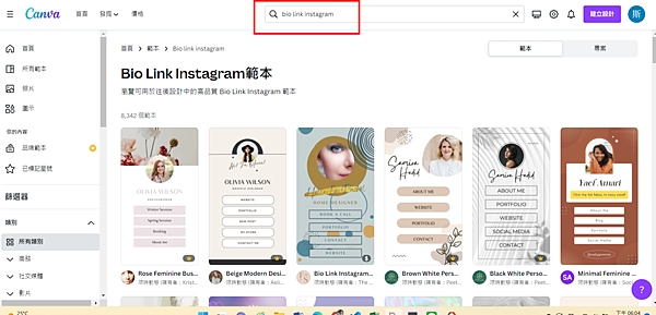 螢幕擷取畫面 2023-02-07 180441.png 螢幕擷取畫面 2023-02-07 180441.png