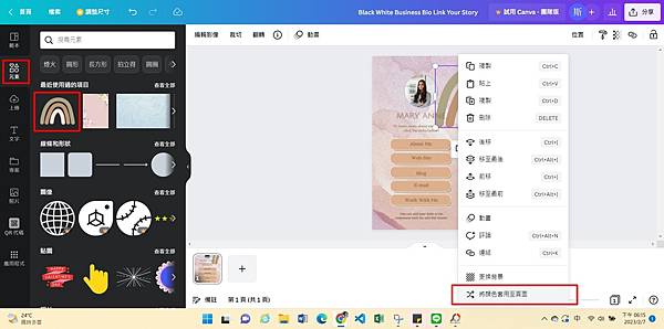 5555555.jpg 5555555.jpg