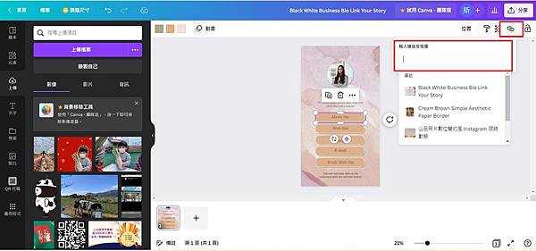 方框.jpg 方框.jpg