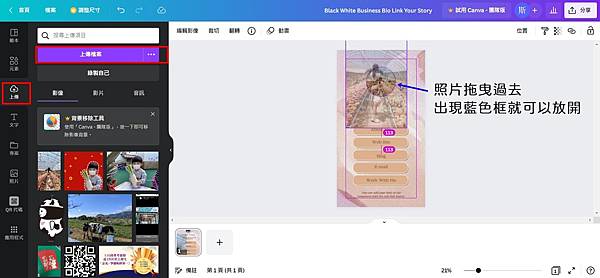 照片.jpg 照片.jpg