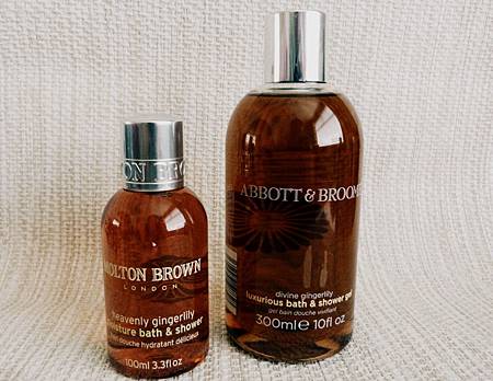 Aldi Shower Gel Molten Brown Dupe.JPG