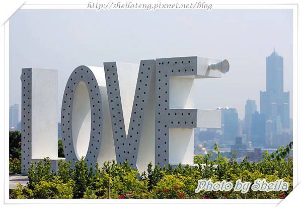 LOVE景觀台2.jpg LOVE景觀台2.jpg
