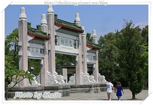 LOVE景觀台6.JPG LOVE景觀台6.JPG