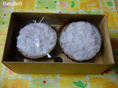 P1050843s P1050843s