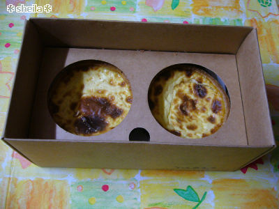 P1050844s P1050844s