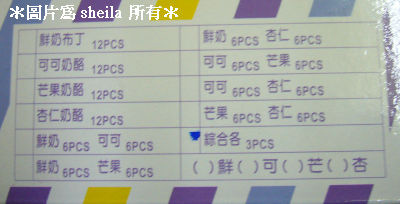 P1010547-s P1010547-s