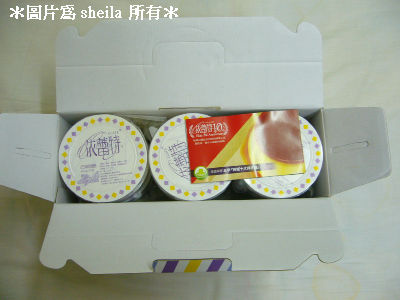 P1010550-s P1010550-s