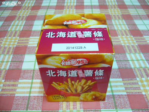 P1070850 P1070850