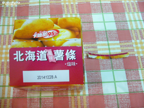 P1070855 P1070855